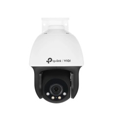 IP-камера TP-Link VIGI C540 (4 мм) белый