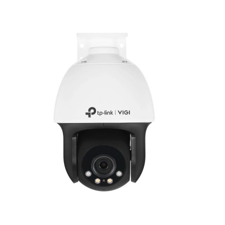 IP-камера TP-Link VIGI C540 (4 мм) белый