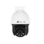 IP-камера TP-Link VIGI C540 (4 мм) белый