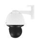 IP-камера TP-Link VIGI C540 (4 мм) белый