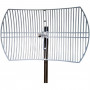 Антенна Tp-Link TL-ANT5830B черный