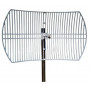 Антенна Tp-Link TL-ANT5830B черный