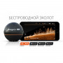 Эхолот Deeper Smart Sonar PRO черный