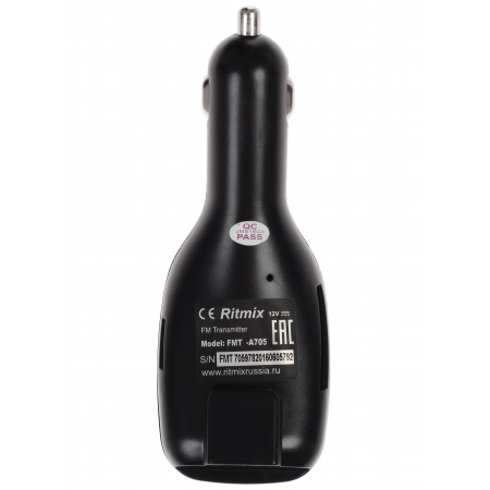 FM-трансмиттер Ritmix FMT-A705 (15118383) черный