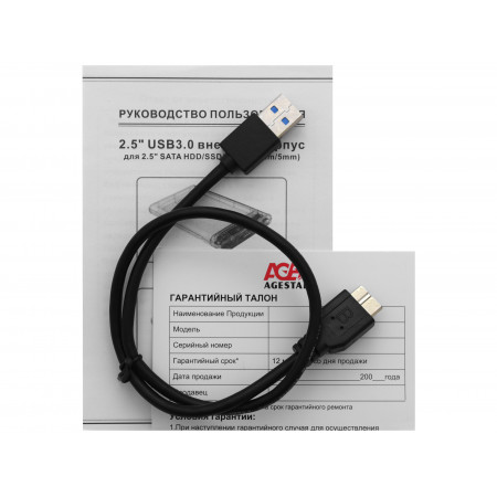 2,5" Внешний бокс Agestar 3UB2P4 прозрачный
