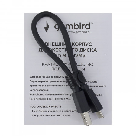 M2" Внешний бокс Gembird EEM2-NVME-2 прозрачный