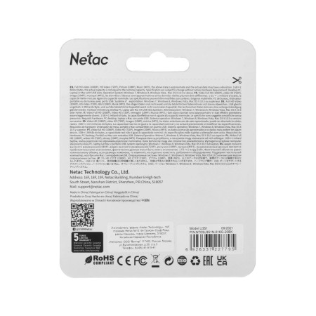 16 ГБ USB Флеш-накопитель Netac U351 (NT03U351N-016G-20BK) черный