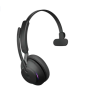 Наушники Jabra Evolve2 65 Link380a MS Mono (26599-899-999) черный