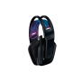 Наушники Logitech G535 (981-000972) черный