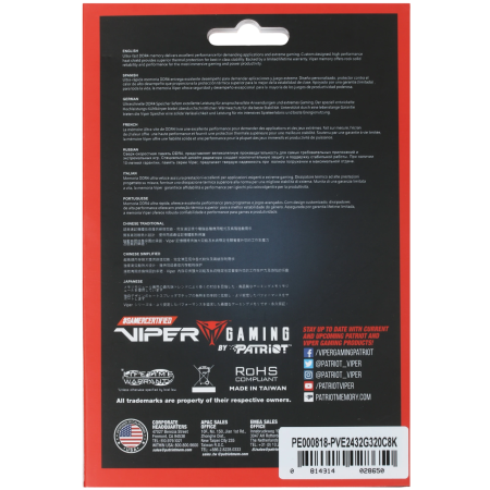 Оперативная память Patriot Viper Elite II (PVE2432G320C8K) 32 Гб черный