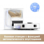 Робот-пылеcос Dreame Trouver Robot Vacuum E20 Plus (RLE12GD) белый