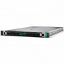Сервер HPE ProLiant DL360 Gen11 (P60734-421)