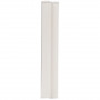 Антенна Tp-Link TL-ANT2415MS белый