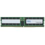 Оперативная память Dell AC239378 32 ГБ зеленый
