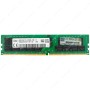 Оперативная память HPE P07650-B21 64 ГБ зеленый