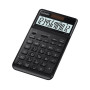 Калькулятор настольный CASIO JW-200SC-BK-W-EP черный