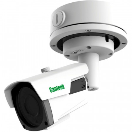 IP-камера Cantonk KBCP20HTC100B белый