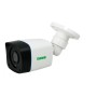IP-камера Cantonk KBCP20HTC100B белый
