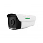 IP-камера CANTONK KBBB90HTC200FSLTC белый