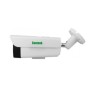 IP-камера CANTONK KBBB90HTC200FSLTC белый