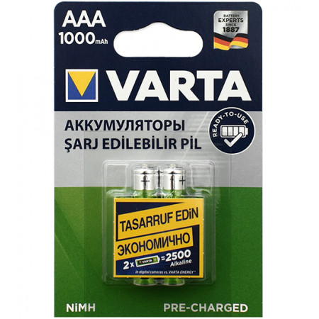 Аккумулятор Varta R2U HR03 1000 мА*ч (5703-2) 2 шт зеленый/серебристый