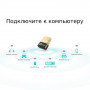 Bluetooth адаптер TP-LINK UB4A(UN) черный