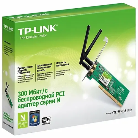 Wi-Fi адаптер Tp-Link TL-WN851ND (TL-WN851ND(RU)) черный