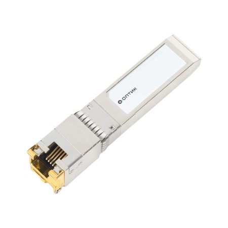 Трансивер А-Оптик AO-SFP-T серебристый