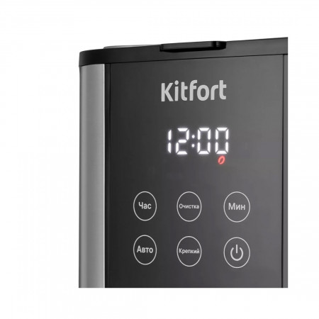 Кофеварка капельная Kitfort КТ-7222 Серебристый
