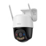 IP-камера Imou Cruiser SC 4G 3 Мп белый