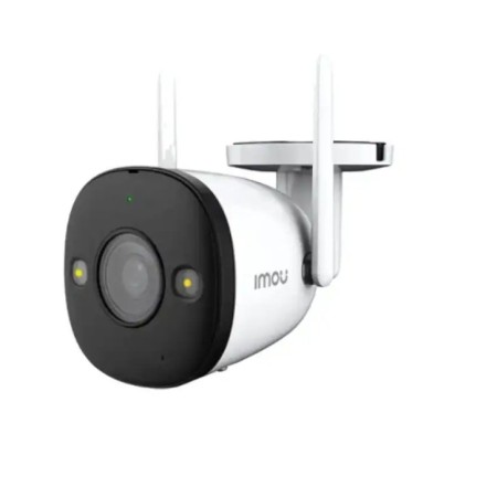 IP-камера Imou Bullet 2E 5 Мп (2.8 мм) белый