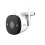 IP-камера Imou Bullet 2E 5 Мп (2.8 мм) белый