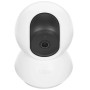 IP-камера TP-Link TC70 белый
