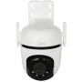 IP-камера TP-Link Tapo C520WS белый