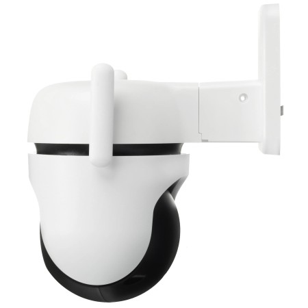 IP-камера TP-Link Tapo C520WS белый