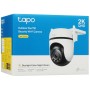 IP-камера TP-Link Tapo C520WS белый