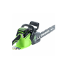 Аккумуляторная цепная пила Greenworks 2005807UB (2005807UB) зеленый С АККУМУЛЯТОРАМИ