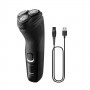 Электробритва Philips 3000X (X3001/00) черный