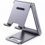 Держатель Ugreen LP263 Foldable Multi-Angle Phone Stand (80708) серый