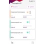 Программное обеспечение DM Invent (DMI12m)
