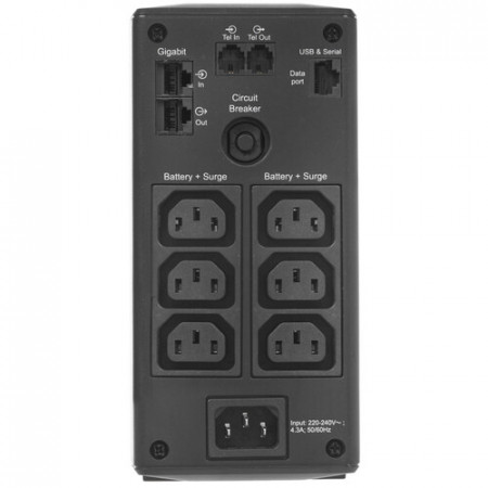 ИБП APC Back-UPS Pro BR650MI (BR650MI) черный (С АККУМУЛЯТОРОМ)