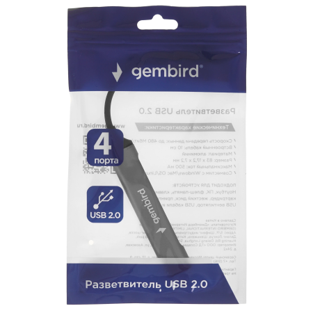 Док-станция Gembird UHB-C203 серый