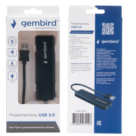 Док-станция Gembird UHB-C414 черный