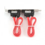 Плата расширения Cablexpert CCSATA2RECEPTACLE
