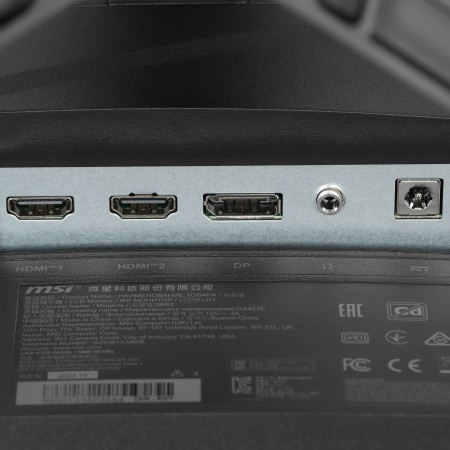 24" Монитор MSI G2422C черный