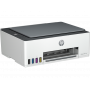 МФУ струйное HP Smart Tank 580 (1F3Y2A) белый