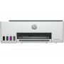 МФУ струйное HP Smart Tank 580 (1F3Y2A) белый