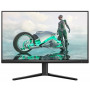 23.8" Монитор PHILIPS 24M2N3200S/01/00 черный