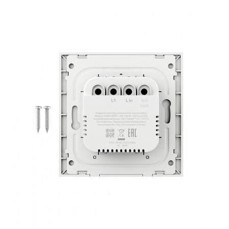 Умный выключатель Yandex YNDX-00531 белый