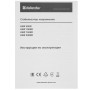 Стабилизатор напряжения Defender ASW 1500D (99046) белый